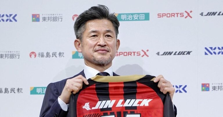 Japanese football legend ‘King Kazu’, 59, scores first goal in four years | Football News Japanese football legend ‘King Kazu’, 59, scores first goal in four years | Football News